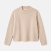 CASILDA BEIGE - PULL