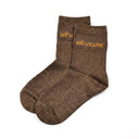 Chaussettes à paillettes Rêveuse - Marron